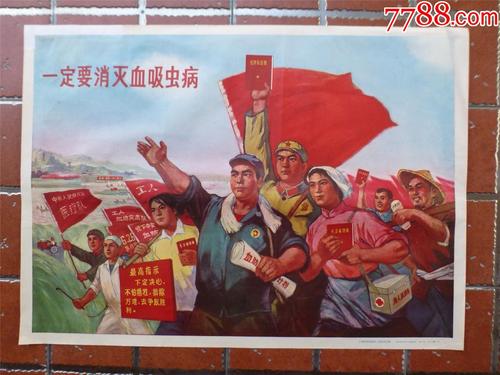 购买假日本仓敷作阳大学文凭毕业证